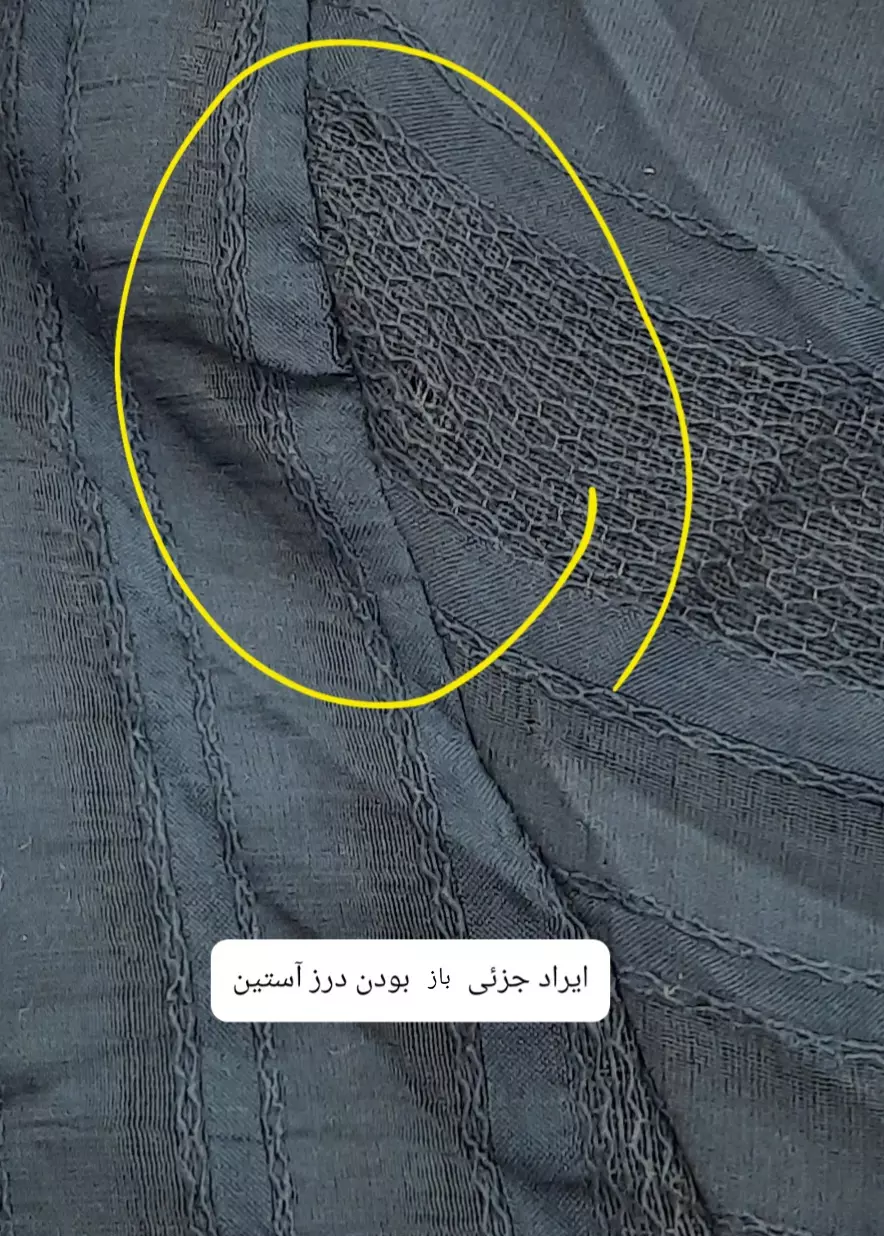 مانتو شومیزی نازلی ( دارای ایراد جزئی)
